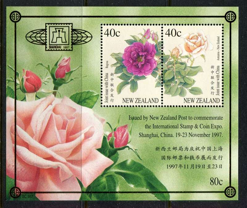 New Zealand - Miniature Sheet - 1997 - MNH
