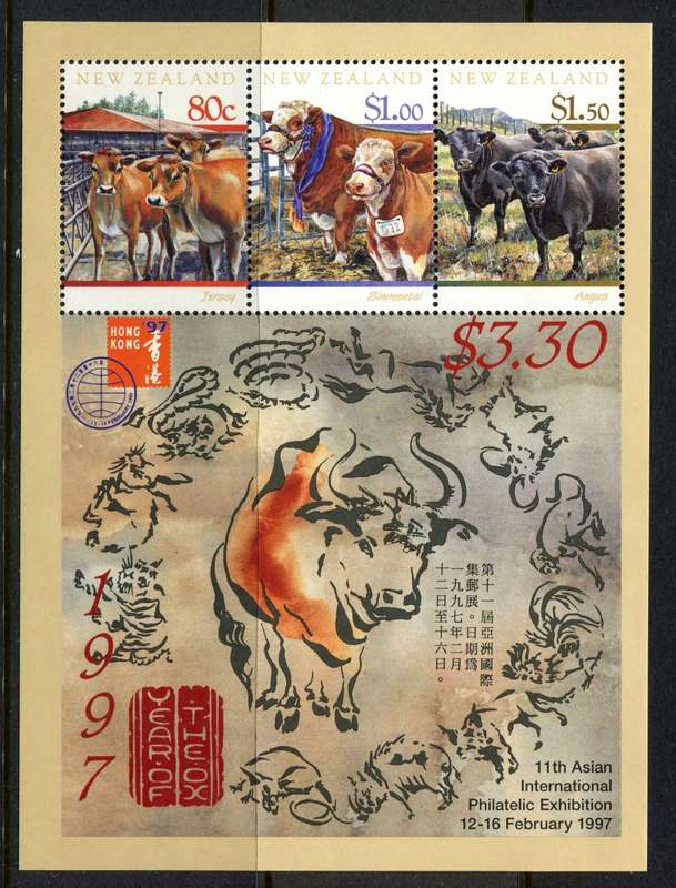 New Zealand - Miniature Sheet - 1997 - MNH