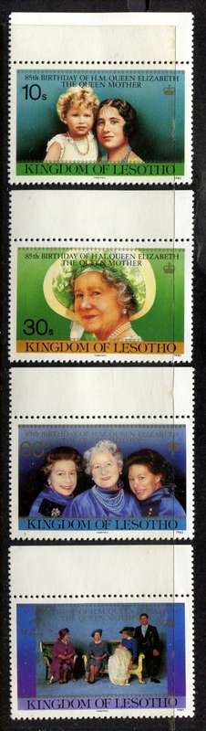 Lesotho - 1985 - MNH