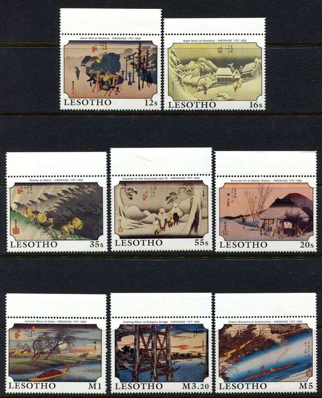 Lesotho - 1989 - MNH