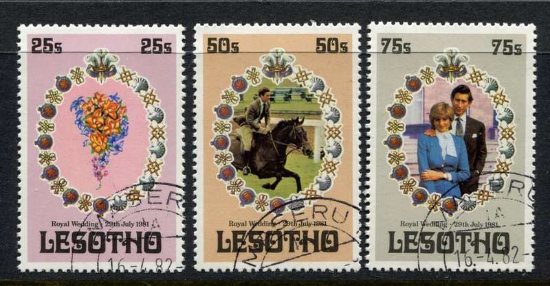 Lesotho - 1981 - Used(CTO)