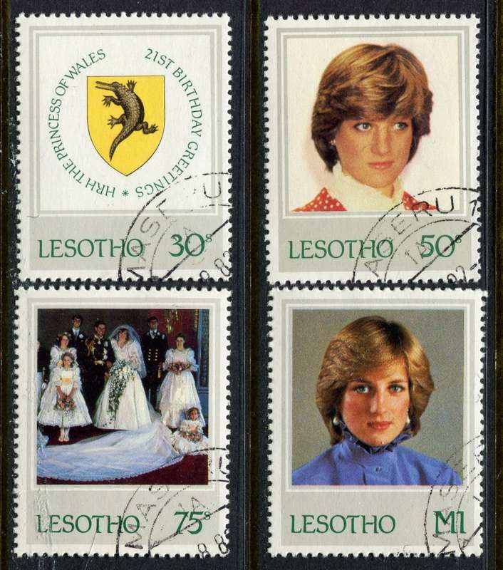 Lesotho - 1982 - Used(CTO)