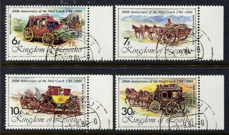 Lesotho - 1984 - Used(CTO)