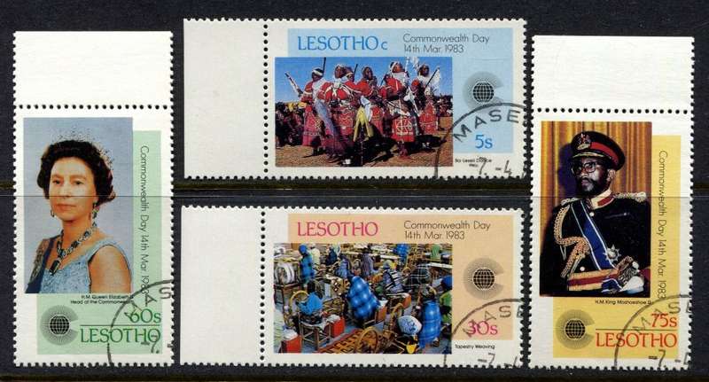 Lesotho - 1983 - Used(CTO)