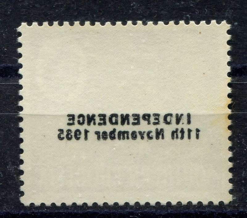 Rhodesia - `Offset`  - 1966 - MNH