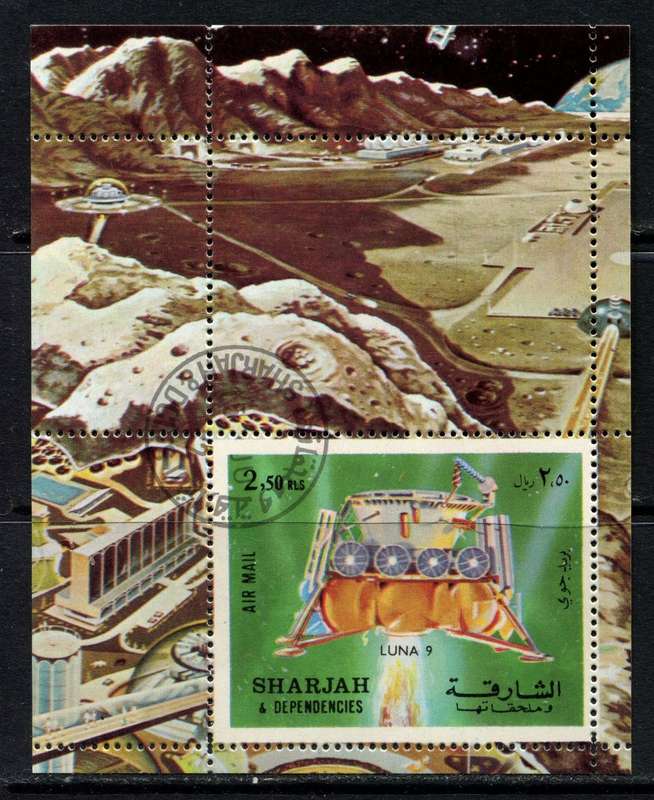 Sharjah - Space - Miniature Sheet - Used(CTO)