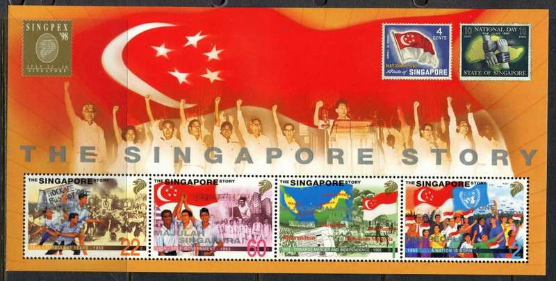 Singapore - Miniature Sheet - 1998 - MNH