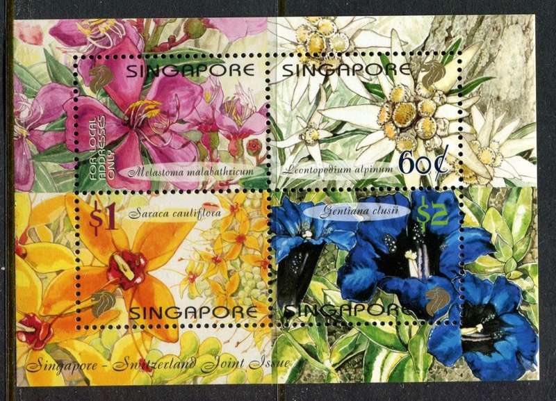 Singapore - Miniature Sheet - 2001 - MNH