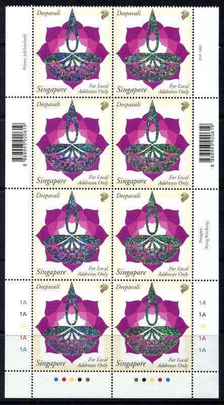 Singapore - Block of 8 - 2002 - MNH