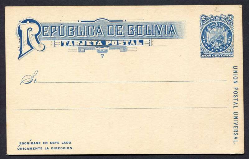 Bolivia - Postal Stationery - Post Card
