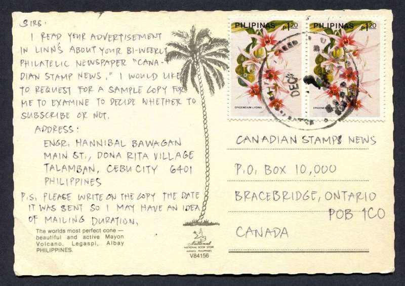 Philippines - Post Card - Used