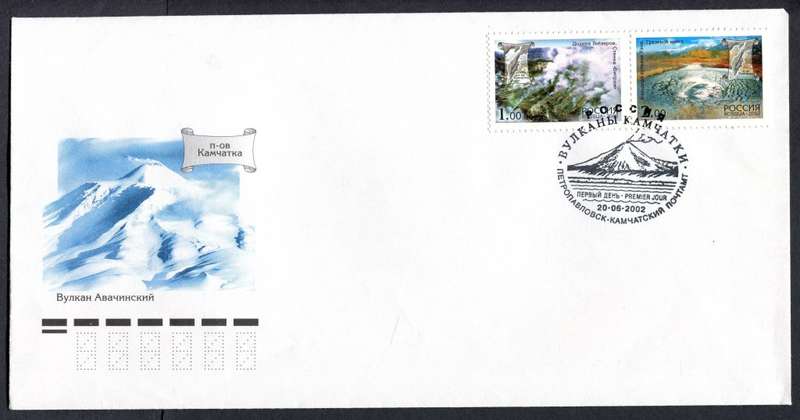 Russia - 2  Covers