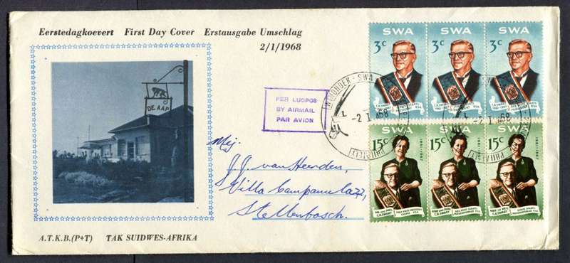 SWA - FDC - 1968