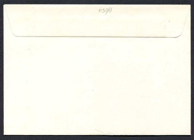 Iceland - FDC - 1983