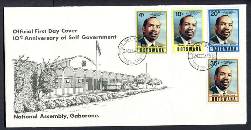 Botswana - FDC - 1975