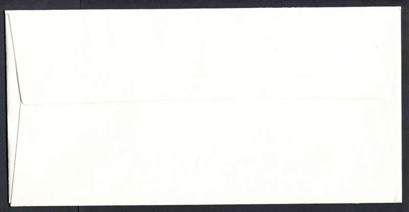 Botswana - FDC - 1975