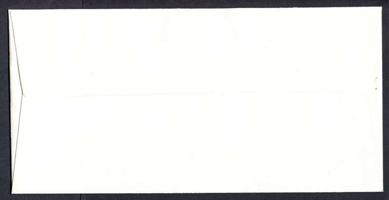 Botswana - FDC - 1975