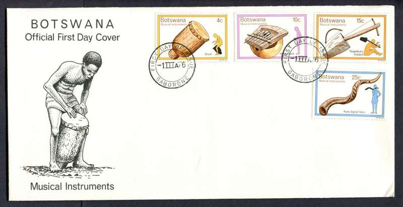 Botswana - FDC - 1976