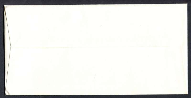 Botswana - FDC - 1976