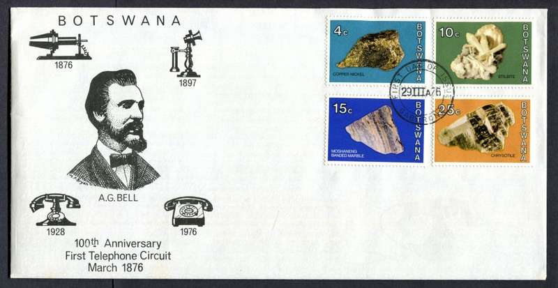 Botswana - FDC - 1976