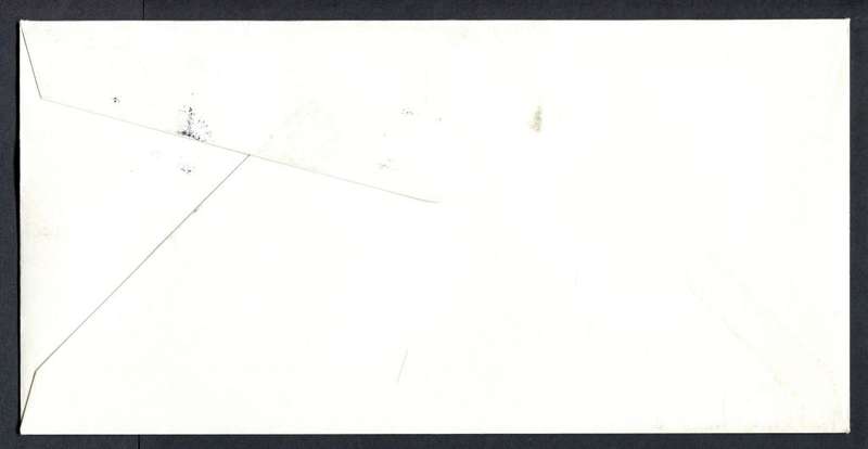 Botswana - FDC - 1999