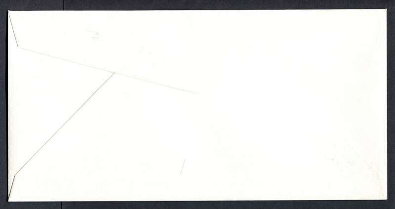 Botswana - FDC - 2000