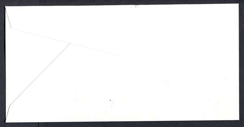 Botswana - FDC - 2000