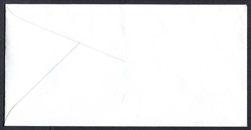 Botswana - FDC - 2001