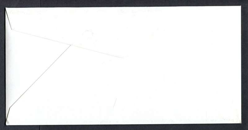 Botswana - FDC - 2001