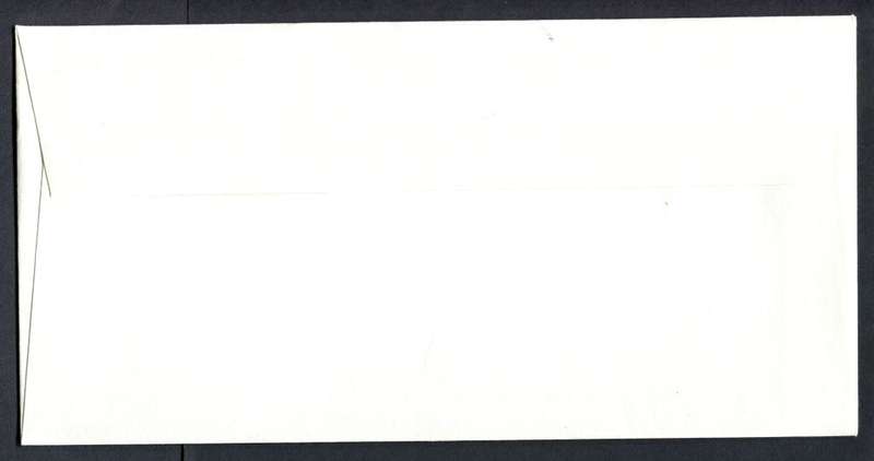 Botswana - FDC - 2002