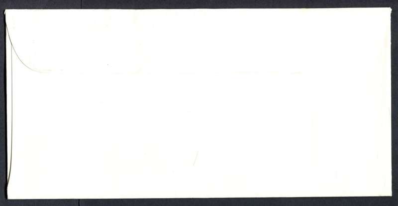 Botswana - FDC - 2003