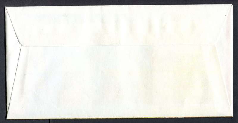 Botswana - FDC - 2003