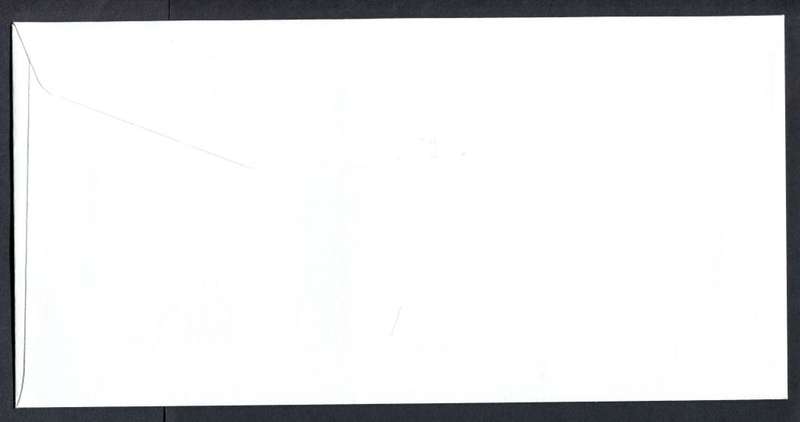 Botswana - FDC - 2007