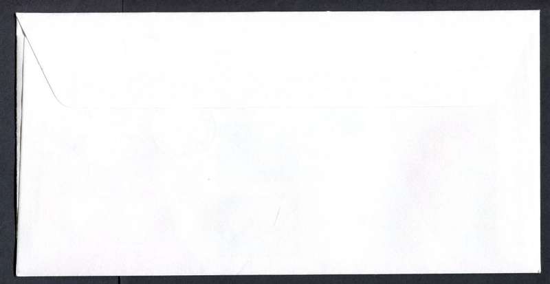 Botswana - FDC - 2008