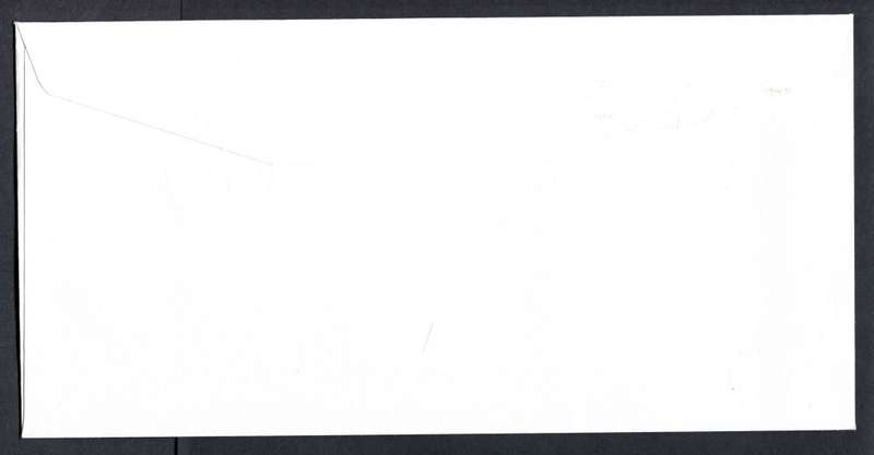 Botswana - FDC - 2010