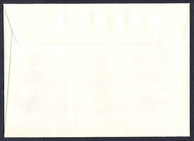Botswana - Set of 2 FDC`s - 1987