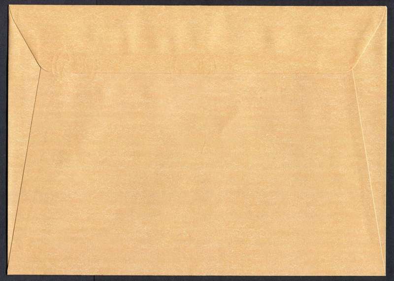 Botswana - Set of 2 FDC`s - 2007