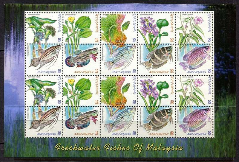 Malaysia - 1999 - MNH