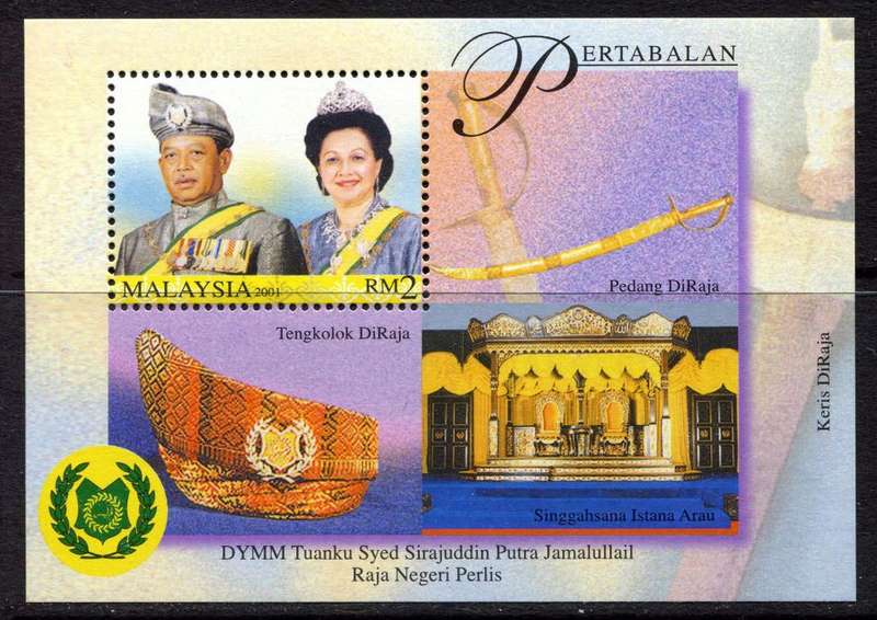 Malaysia - Miniature Sheet - 2001 - MNH
