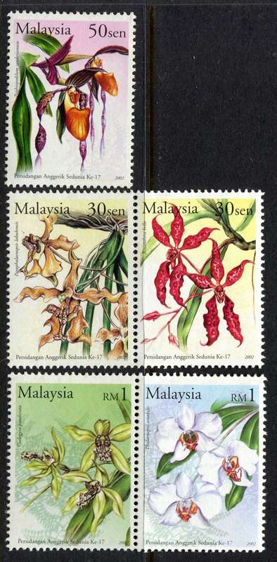 Malaysia - 2002 - MNH