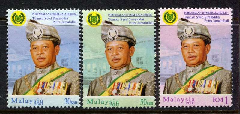Malaysia - 2001 - MNH