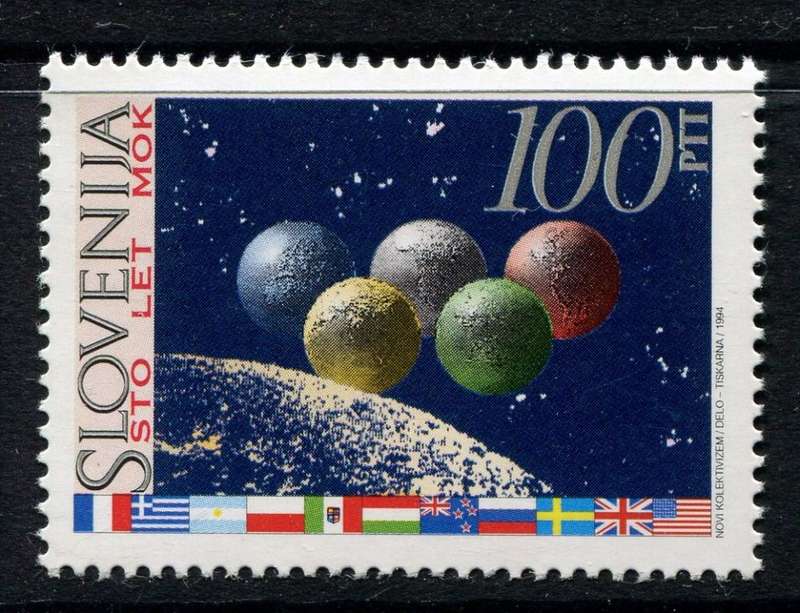 Slovenia - 1994 - MNH