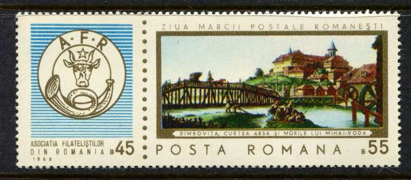 Romania - 1968 - MNH