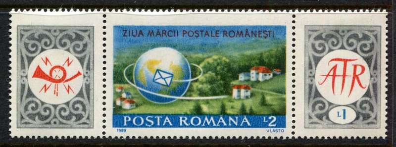 Romania - 1989 - MNH