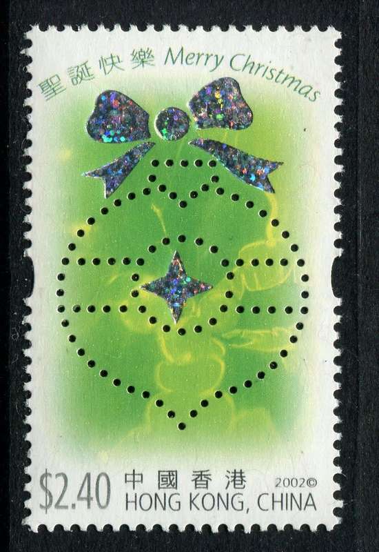 Hong Kong - 2002 - MNH