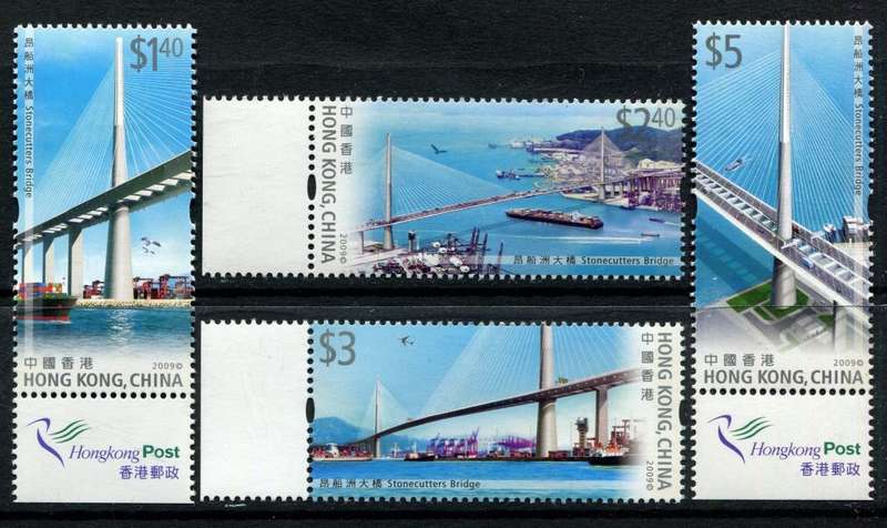 Hong Kong - 2009 - MNH