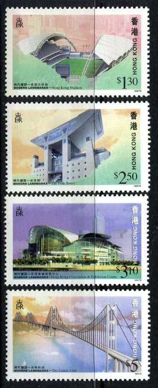 Hong Kong - 1997 - MNH