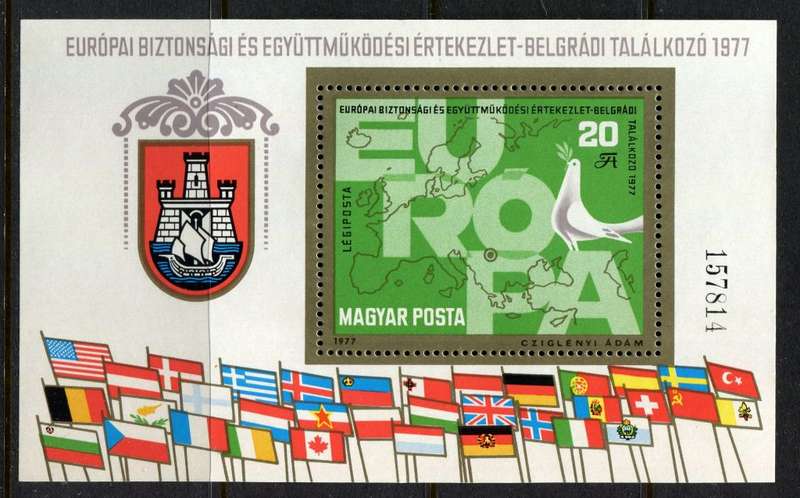 Hungary - Miniature Sheet - 1977 - MNH
