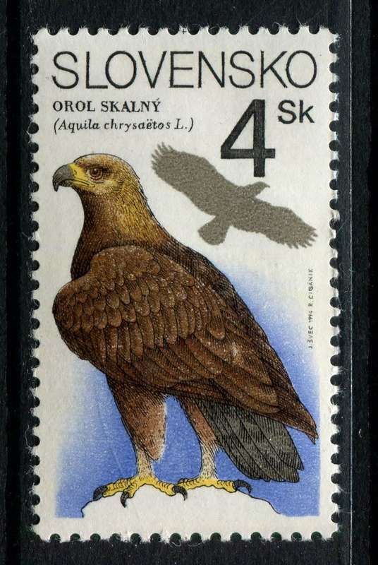 Slovakia - Birds - 1994 - MNH