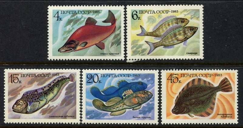 Russia - 1983 - MNH